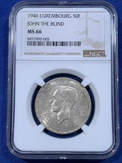 《竞宝斋》第430场 周日，周一，周二 3场连拍 （全场包邮） 三枚一组 NGC MS65-66 卢森堡1946年100法郎、50法郎、20法郎骑士马剑银币，纪念卢森堡大公瞎子约翰战死600周年纪念币，瞎子约翰的战死代表中世纪骑士精神的陨落，三枚币包浆统一，编号连续，适合一次性成套入藏
