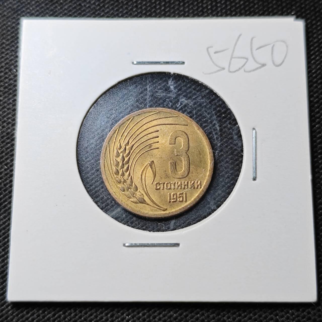 KK钱币收藏小铺  第356场  2月预留时间 周末发货