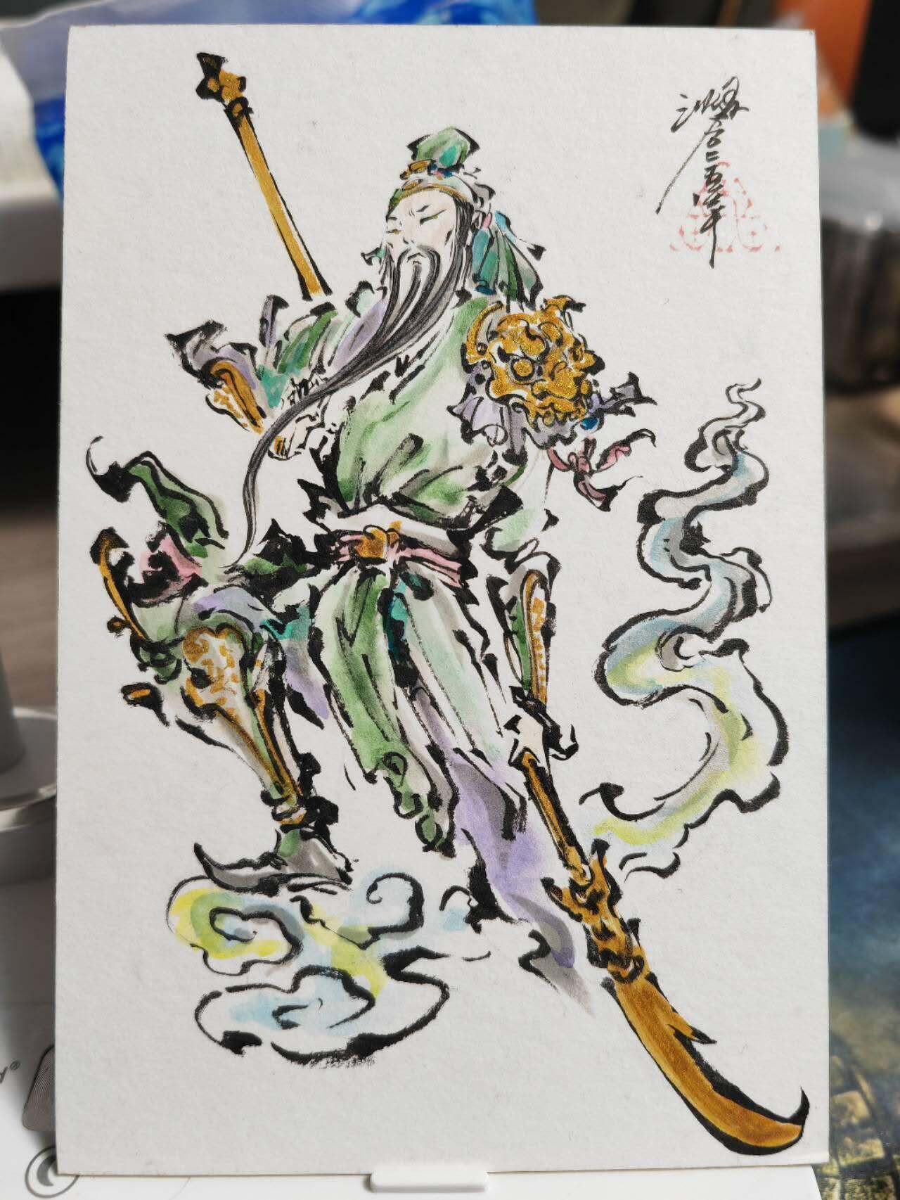 阳大大卡牌拍卖第77期（持续收拍品，周五晚上九点截拍，进群福利早知道）