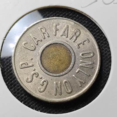 KK钱币收藏小铺  第356场  2月预留时间 周末发货 -  双色公交代币