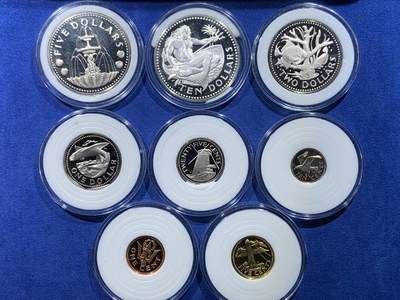 《竞宝斋》第430场 周日，周一，周二 3场连拍 （全场包邮） 巴巴多斯1974年原盒八枚套装，其中5元31.1克，10元37.9克都是银币