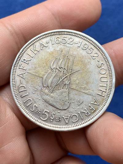 《竞宝斋》第430场 周日，周一，周二 3场连拍 （全场包邮） 南非1952年发现开普敦建城300周年5先令银币