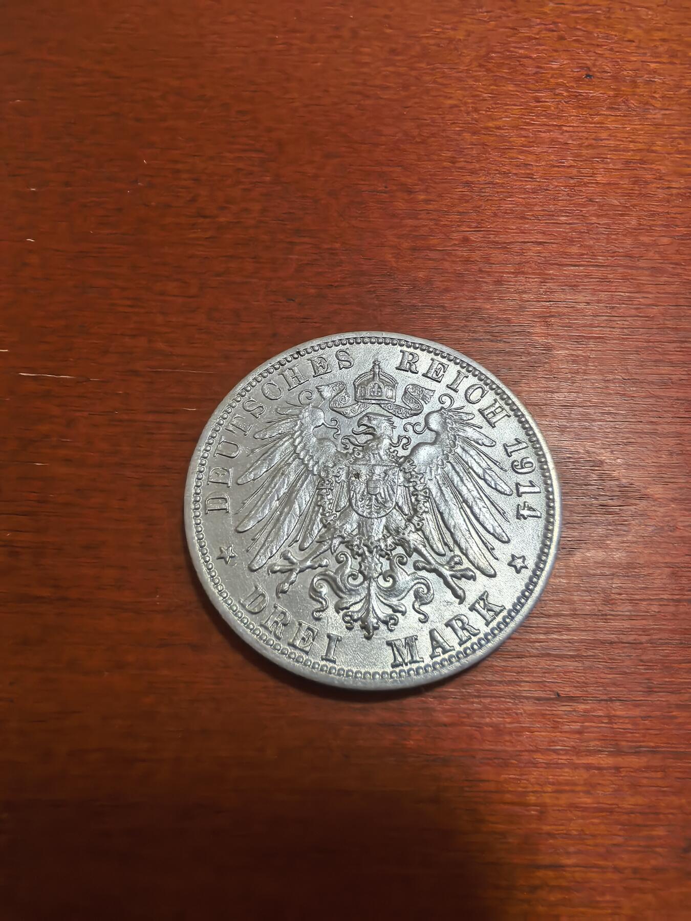 长老汇蛇年精选第六十五场拍卖 1914德国符腾堡3马克银币，好品