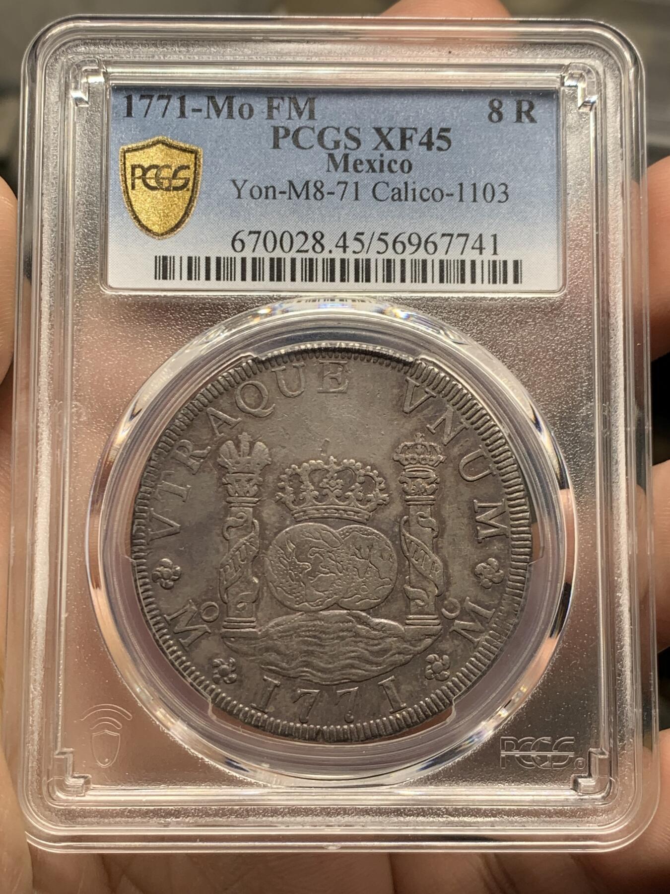 《竞宝斋》第430场 周日，周一，周二 3场连拍 （全场包邮） PCGS XF45 墨西哥 1771-Mo FM 地球双柱8R银币 双面均匀包浆 长内齿挺漂亮