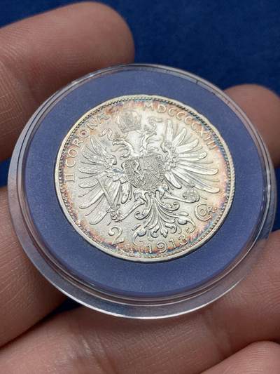 《竞宝斋》第430场 周日，周一，周二 3场连拍 （全场包邮） 奥匈帝国1913年弗朗茨约瑟夫一世2克朗银币