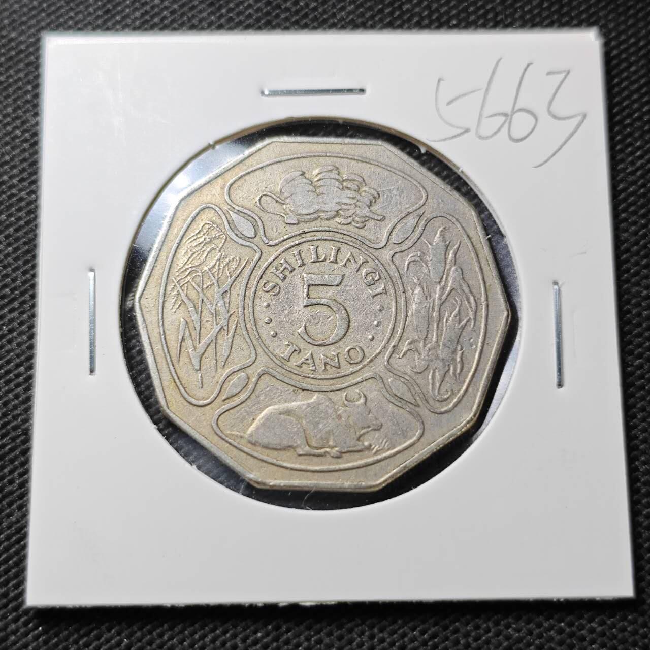 KK钱币收藏小铺  第356场  2月预留时间 周末发货