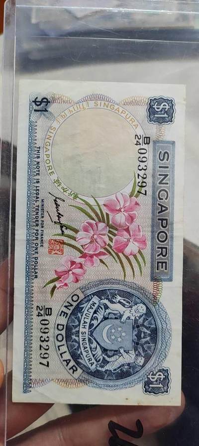 图南收藏 - 新加坡