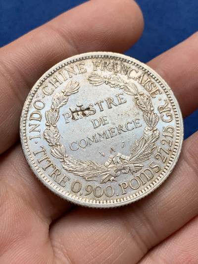 《竞宝斋》第430场 周日，周一，周二 3场连拍 （全场包邮） 法属印支那1894年坐洋1皮亚斯特银币 背面有个字戳 带点光 细节见图