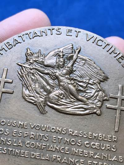 《竞宝斋》第430场 周日，周一，周二 3场连拍 （全场包邮） 法国国家退伍军人事务部纪念铜章 171.7克 67.7mm 丰饶角铜标