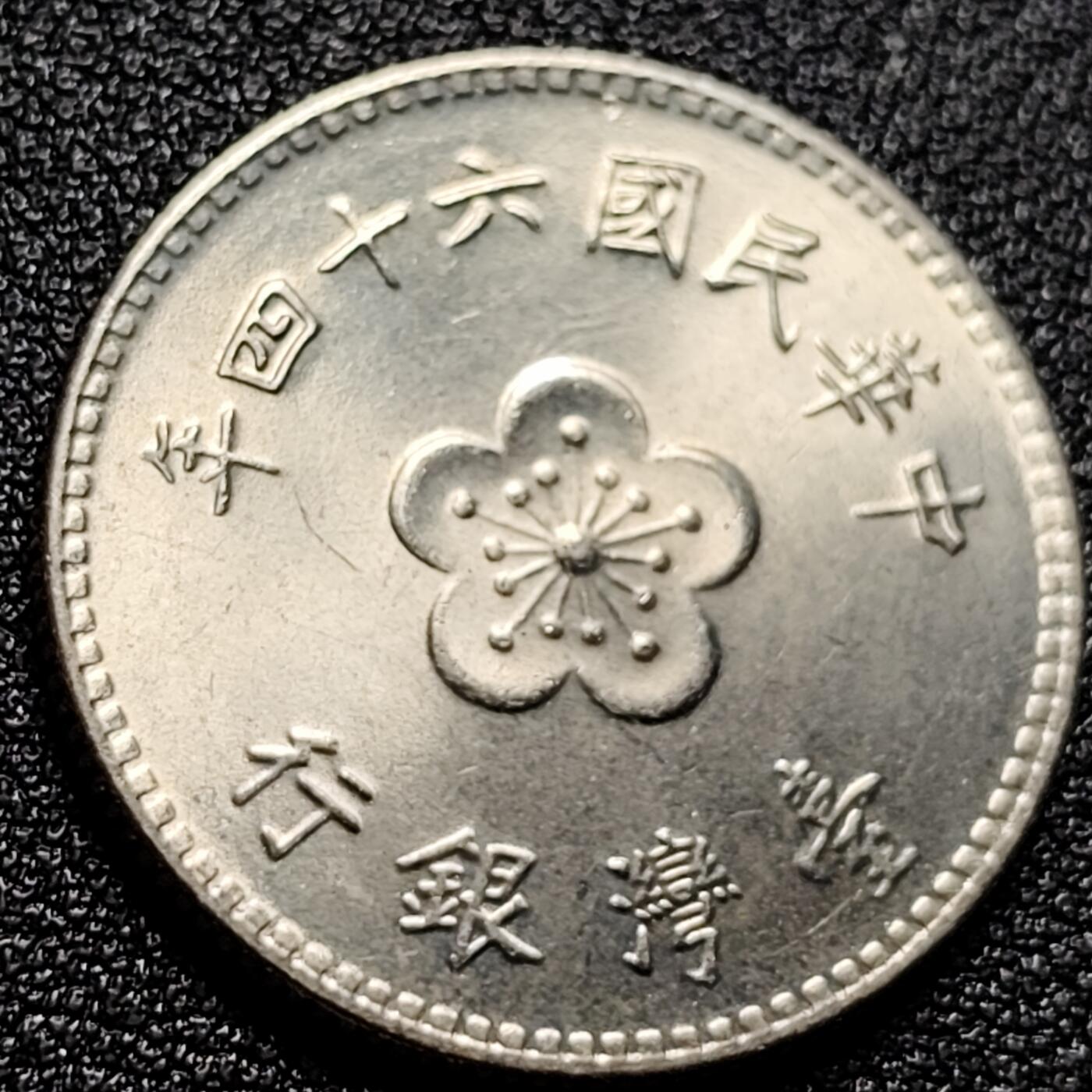 泉币菌-第112场-精品福利场 。