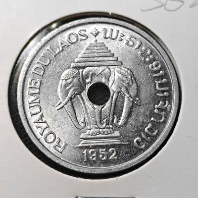 KK钱币收藏小铺  第356场  2月预留时间 周末发货 -  1952老挝20基普