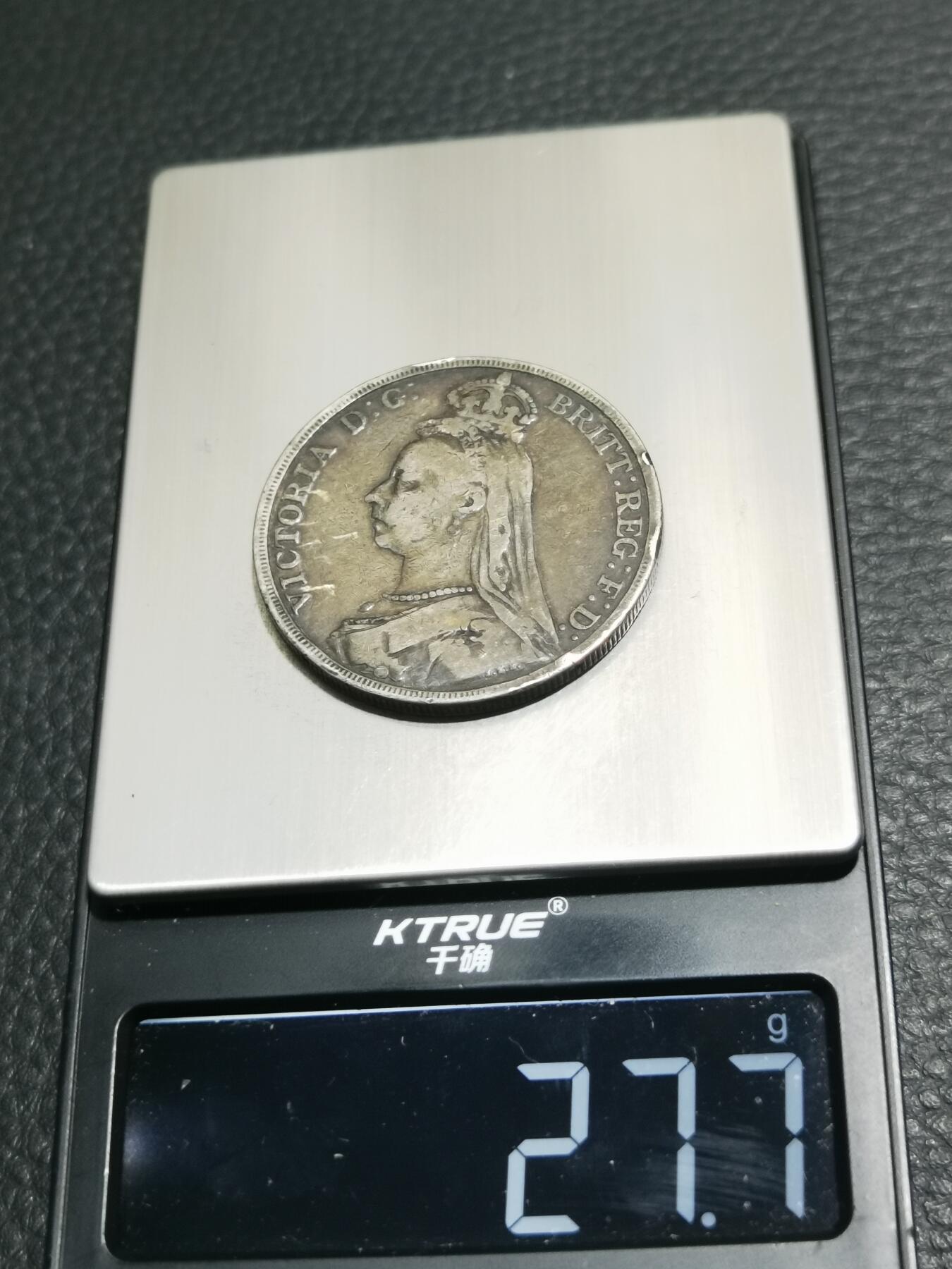 天下钱庄专场欢迎参拍 英国维多利亚马剑银币