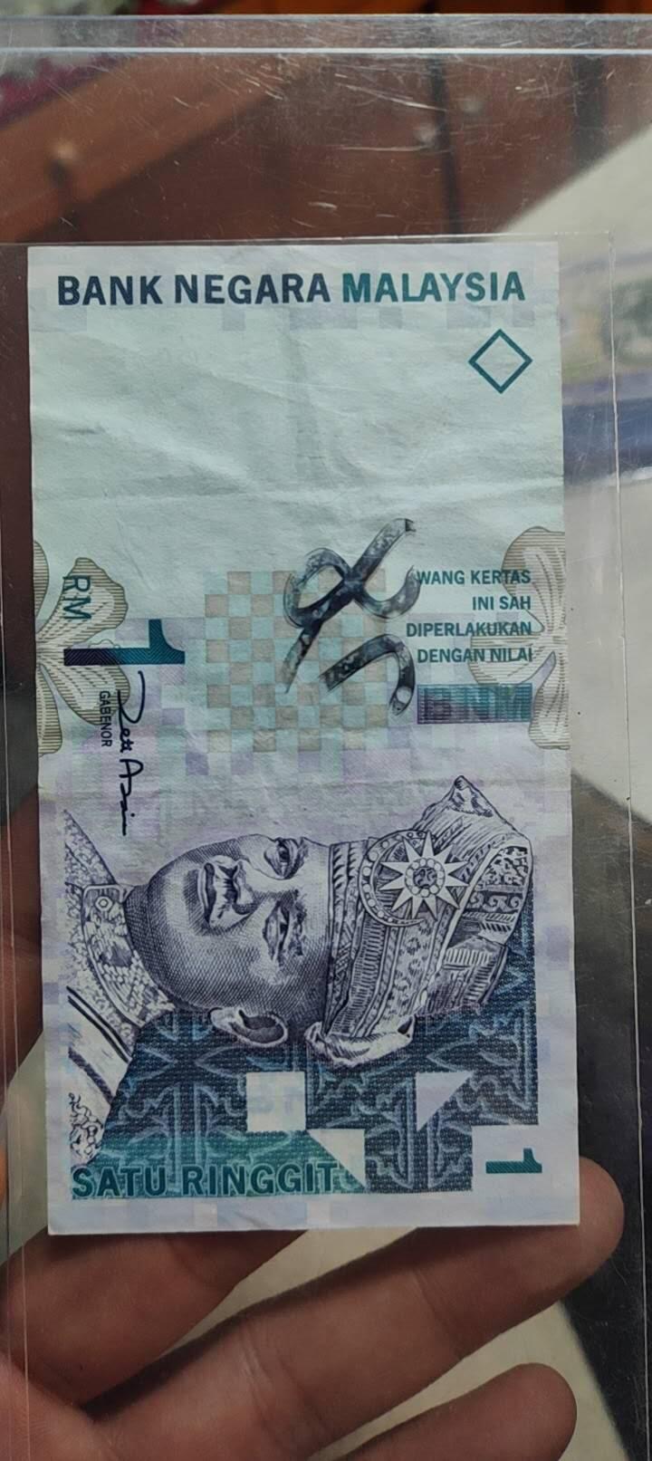 图南收藏 马来西亚