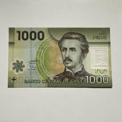 🌹外币初藏🌹🐯2025年第117场  每周二四六晚8️⃣点 接代拍 - 智利1000比索塑料钞