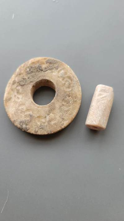 嘉宝良覃世界勋赏第17期拍卖 战国齐国玉璧一组