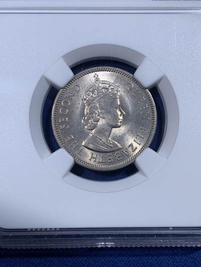 《竞宝斋》第430场 周日，周一，周二 3场连拍 （全场包邮） NGC MS65 英属马来亚1961年伊丽莎白二世20分镍币 光度好 漂亮！此分合适收藏！