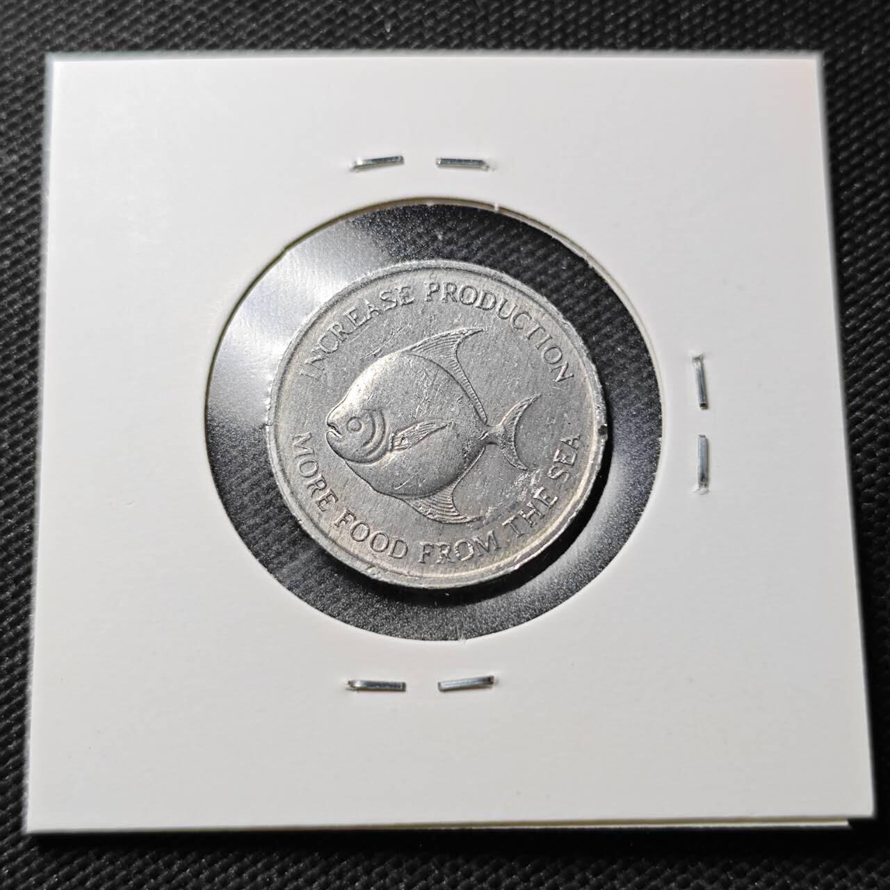 KK钱币收藏小铺  第356场  2月预留时间 周末发货  新加坡5分 农粮纪念币