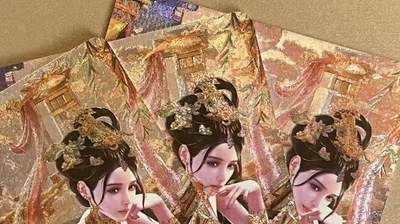 NO.13 好又多金牌大场，每周一站式配齐，方便凑单！（周6晚8点截拍，卖家送拍0抽成！） - 焱卡 绝色绘卷 西施 三渐变 粗闪
