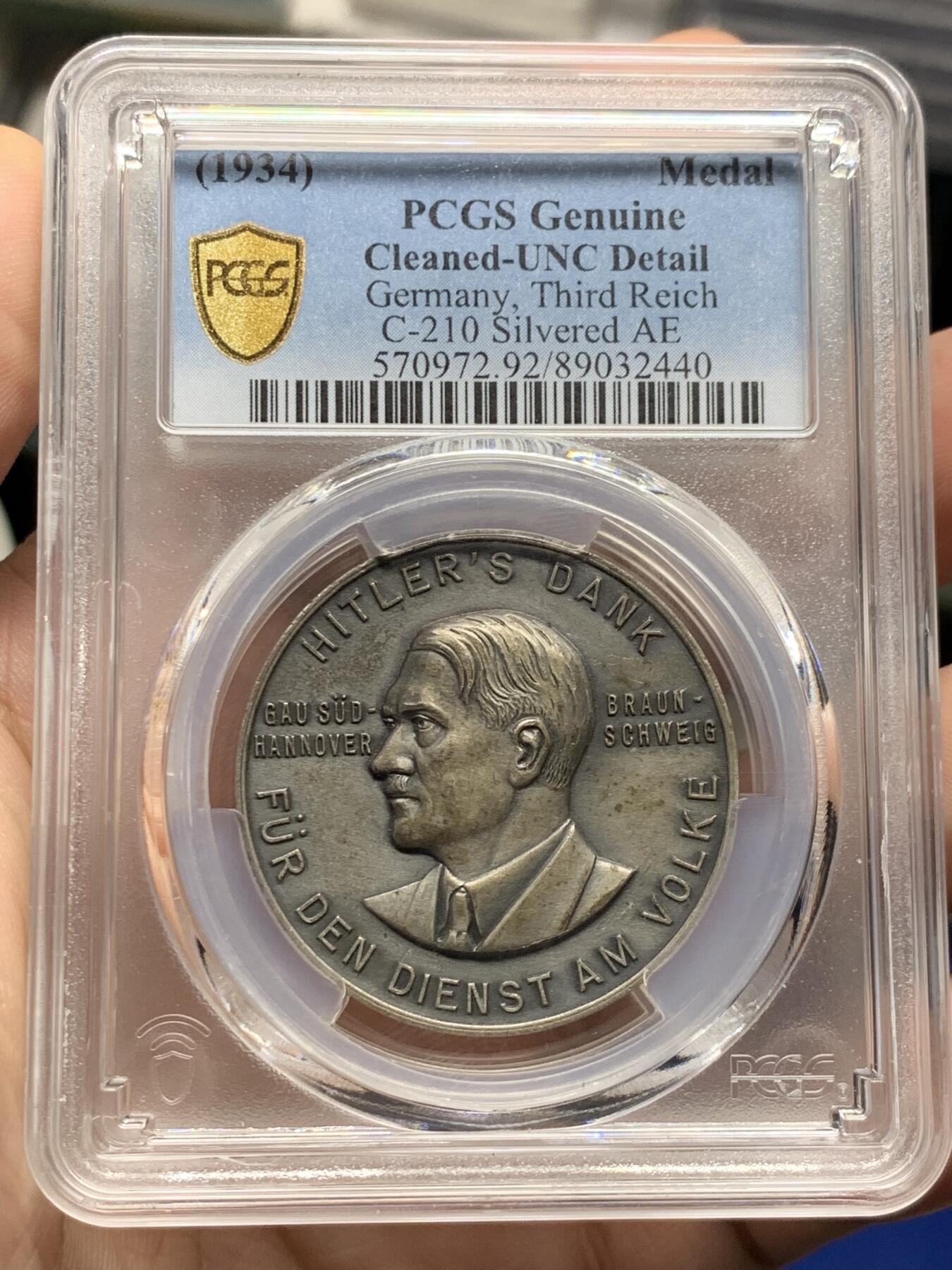 《竞宝斋》第430场 周日，周一，周二 3场连拍 （全场包邮） PCGS UNC 1934年德国 帝国 美属落榜生 集会挂章 加厚盒封装 非常少见的品种 细节见图
