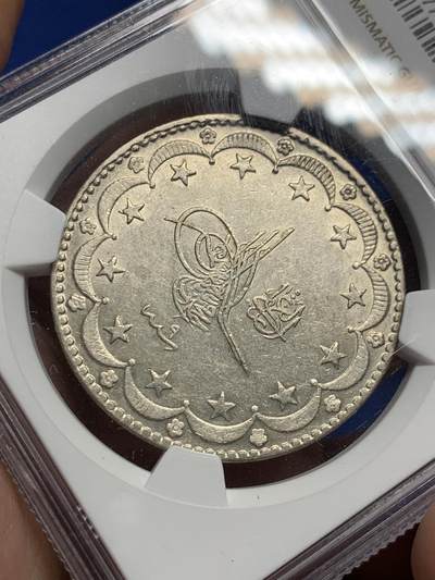 《竞宝斋》第430场 周日，周一，周二 3场连拍 （全场包邮） NGC AU55 AH1327/9 奥斯曼土耳其20K大银币