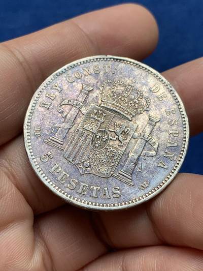 《竞宝斋》第430场 周日，周一，周二 3场连拍 （全场包邮） 西班牙1888年 阿方索十三世婴儿头5比塞塔双柱银币 吉祥年份