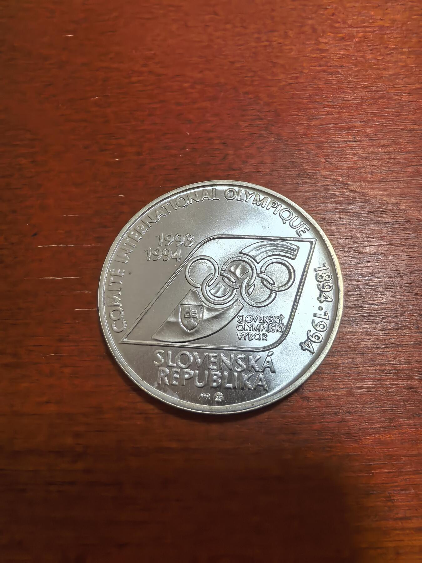 长老汇蛇年精选第六十五场拍卖 1994斯洛伐克冬季奥运会冰球200克朗银币，20克750银，4万枚