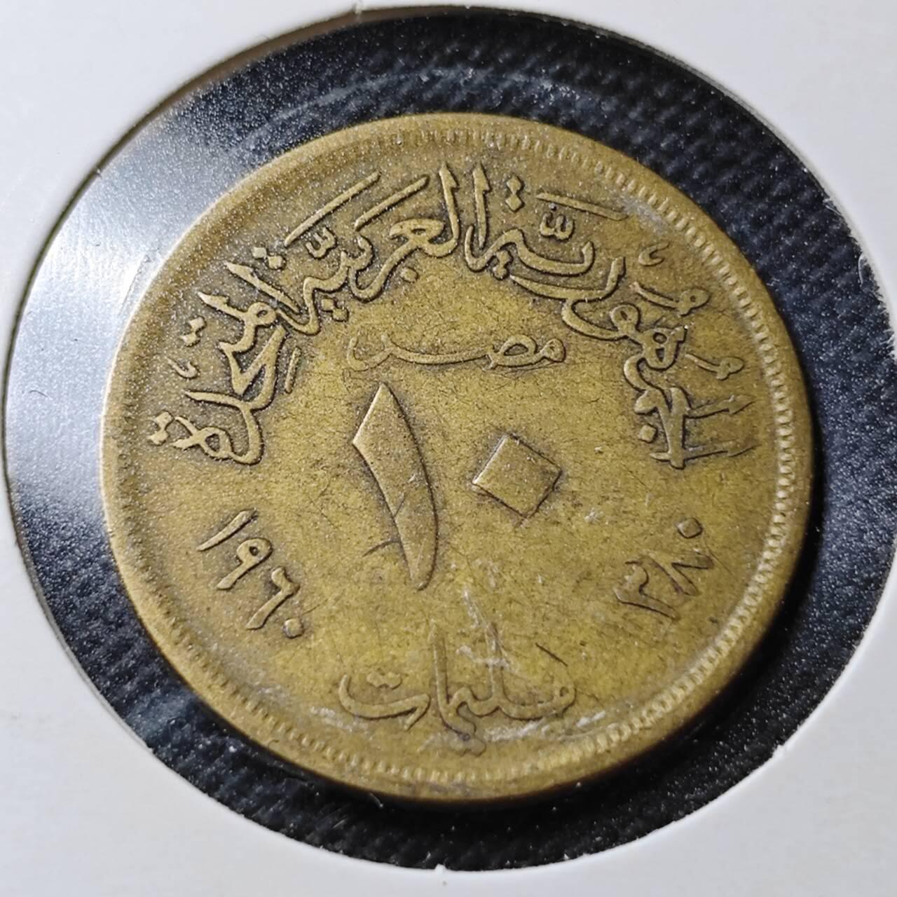 KK钱币收藏小铺  第356场  2月预留时间 周末发货