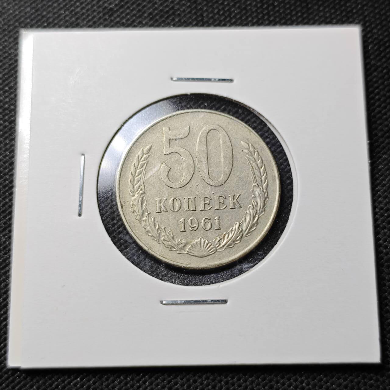 KK钱币收藏小铺  第356场  2月预留时间 周末发货