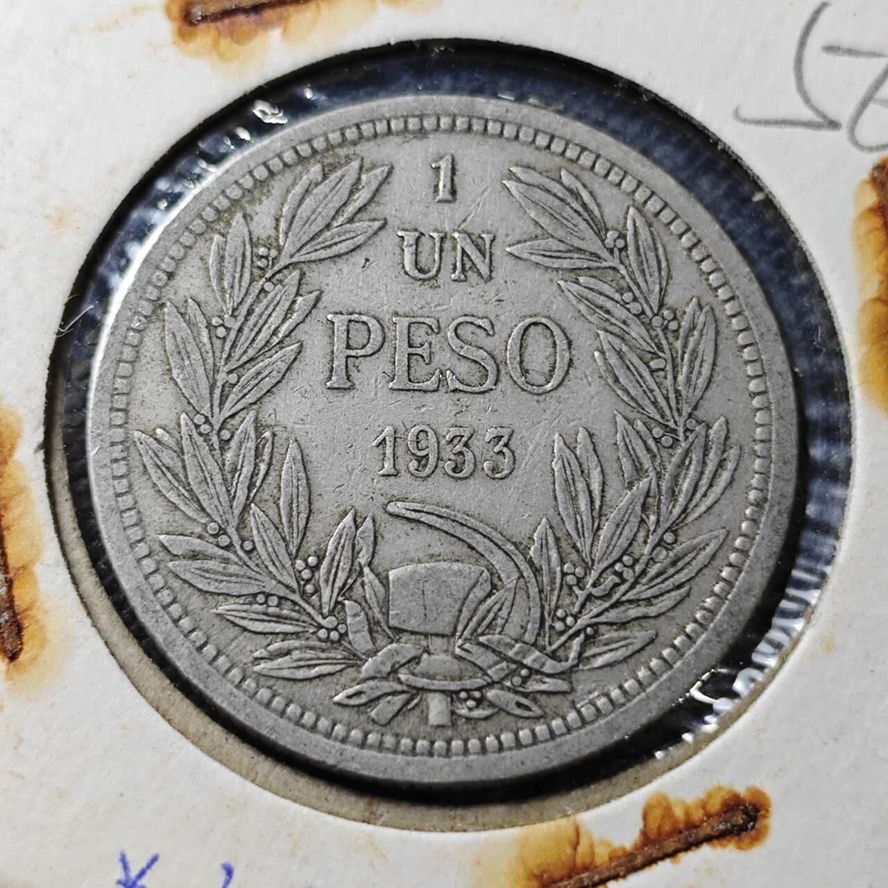 KK钱币收藏小铺  第356场  2月预留时间 周末发货