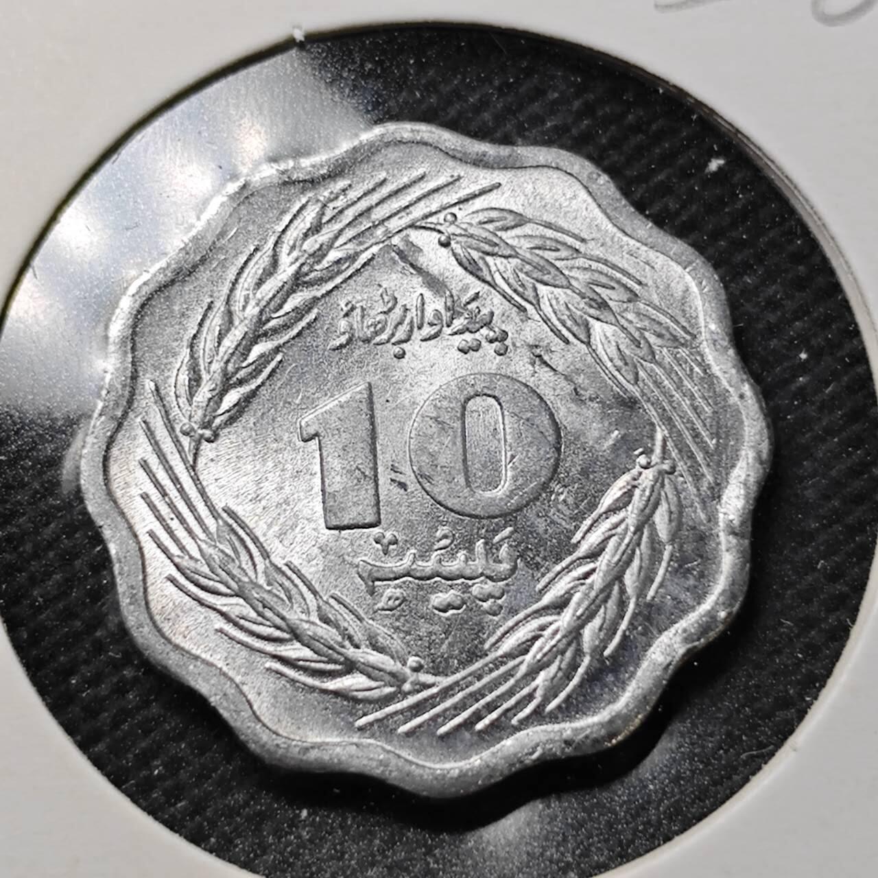 KK钱币收藏小铺  第356场  2月预留时间 周末发货