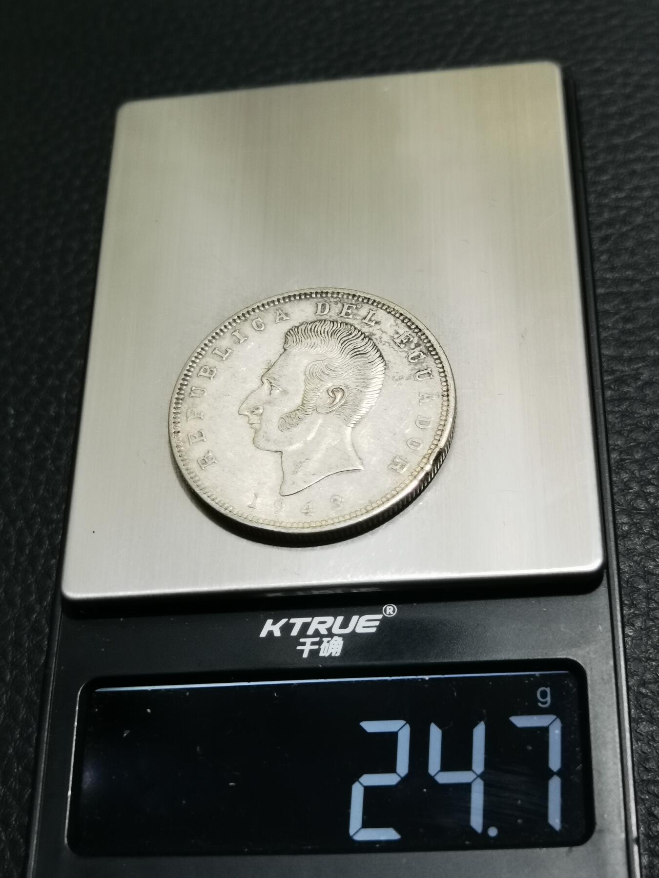 天下钱庄专场欢迎参拍 美国艾森豪威尔一美元银币