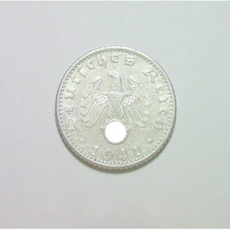 稀年 德国第三帝国1941年J版50芬尼 极美品