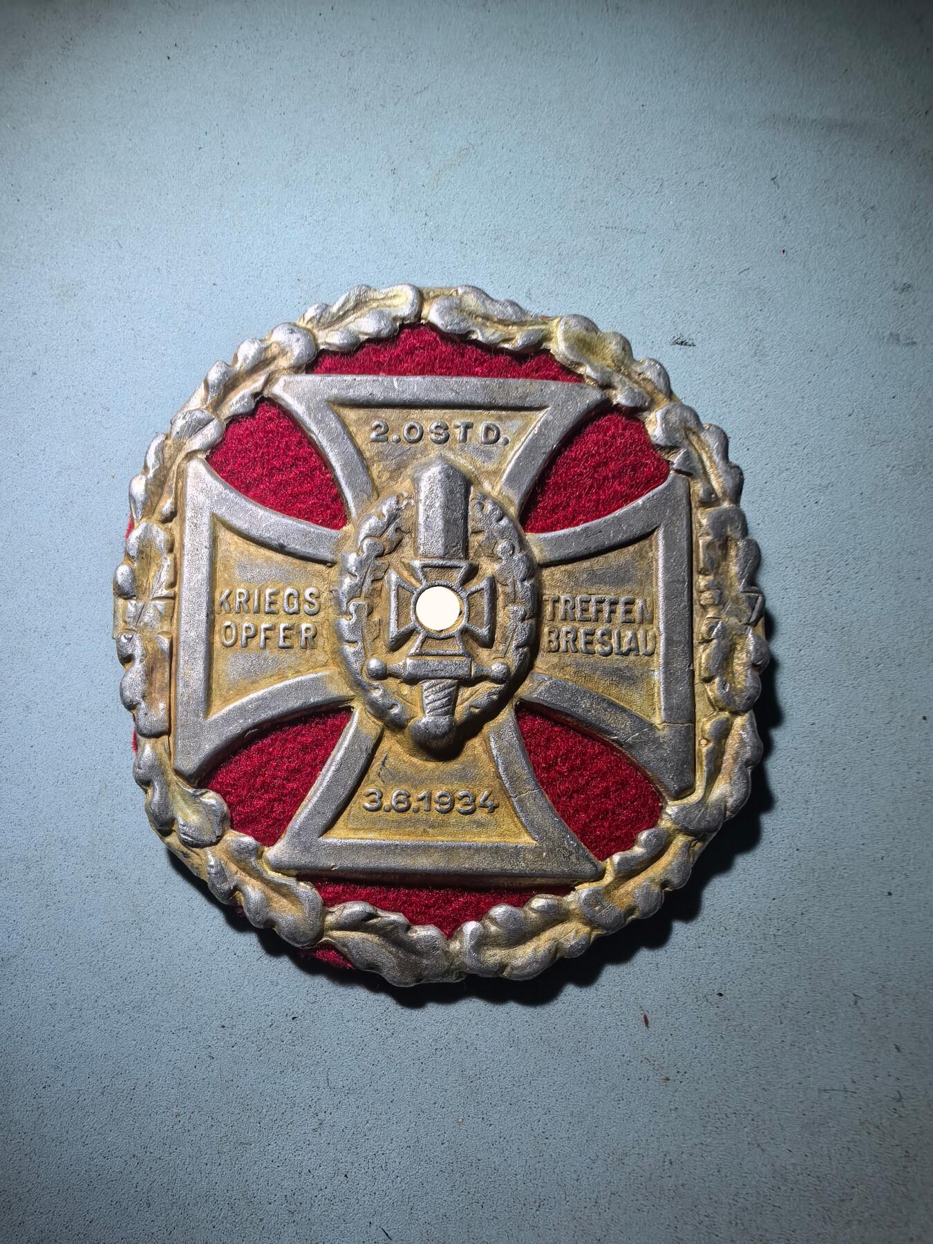 盛世勋华——号角文化勋章邮票专场拍卖第284期 德国（1939）战争受害者关怀组织（NSKOV）1934年布列斯劳第二届全国大会纪念证章 带厂标 极为少见