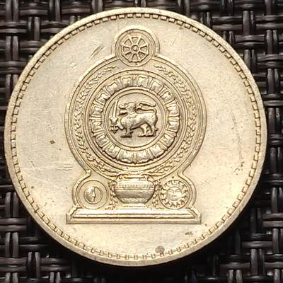 布加迪🐬～世界钱币(上海)🌾第 252 期 /  各国套币和散币 - 斯里兰卡🇱🇰  1986年 5卢比