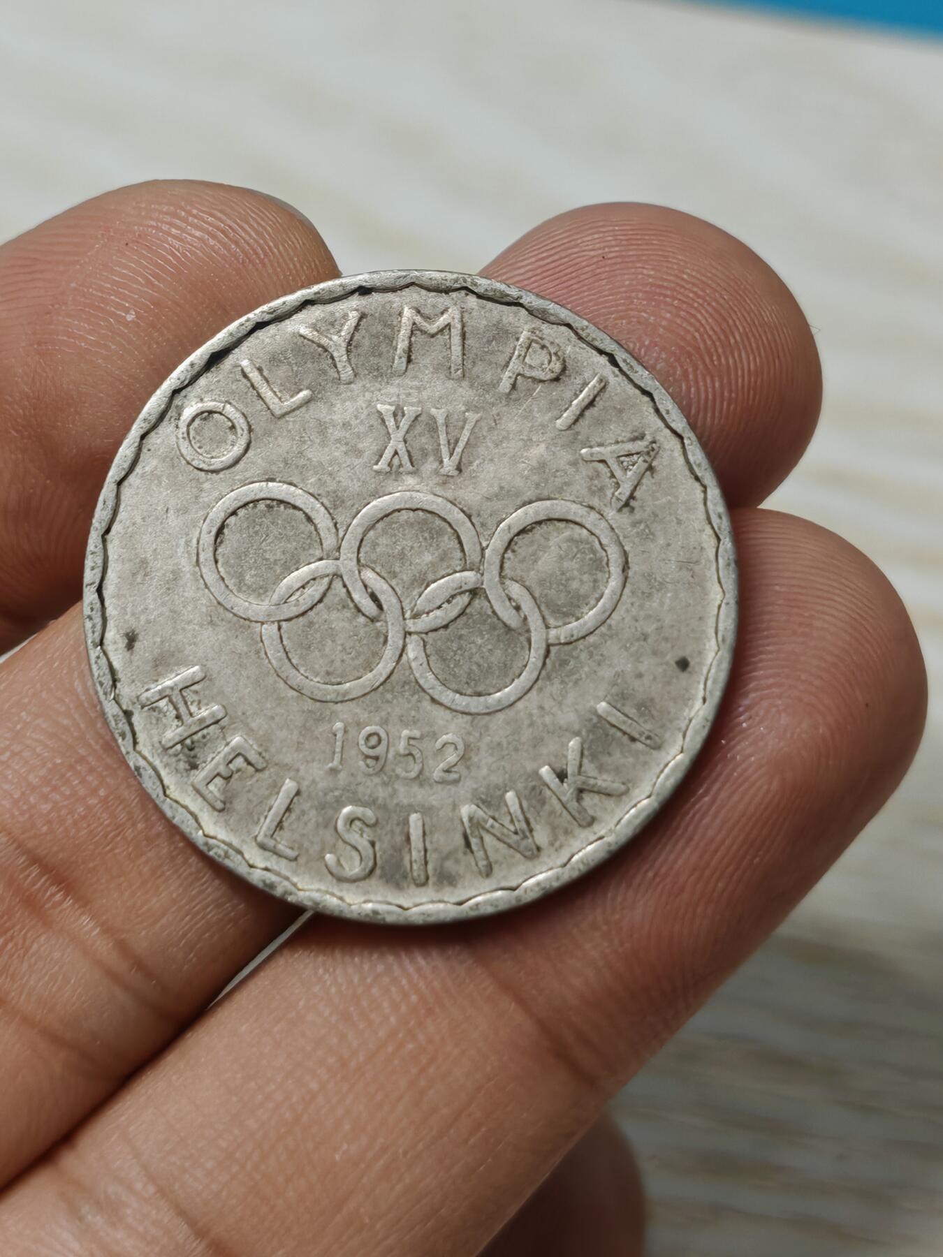 芬兰1952年 赫尔辛基 500马克 奥林匹克 奥运纪念银币