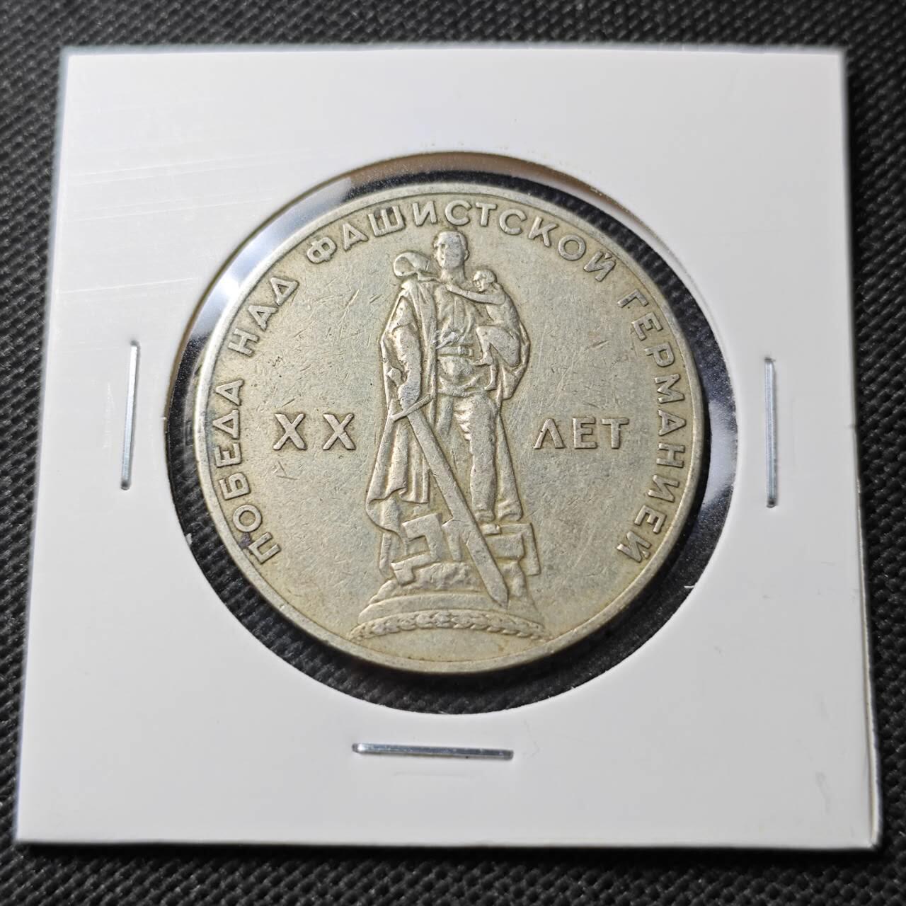 KK钱币收藏小铺  第356场  2月预留时间 周末发货