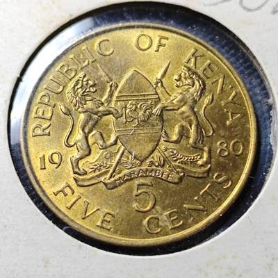 KK钱币收藏小铺  第356场  2月预留时间 周末发货 -  1980肯尼亚5分 好品