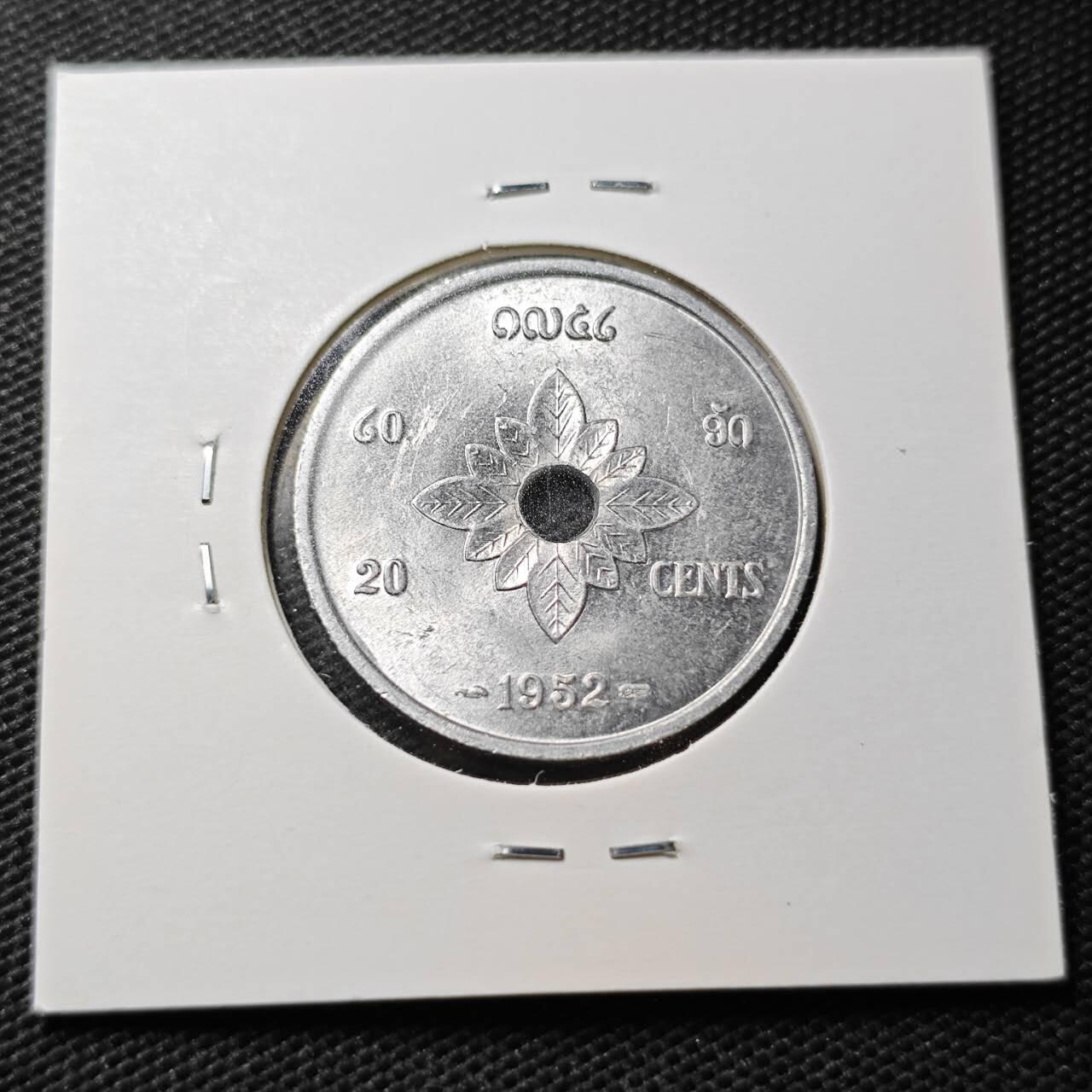 KK钱币收藏小铺  第356场  2月预留时间 周末发货