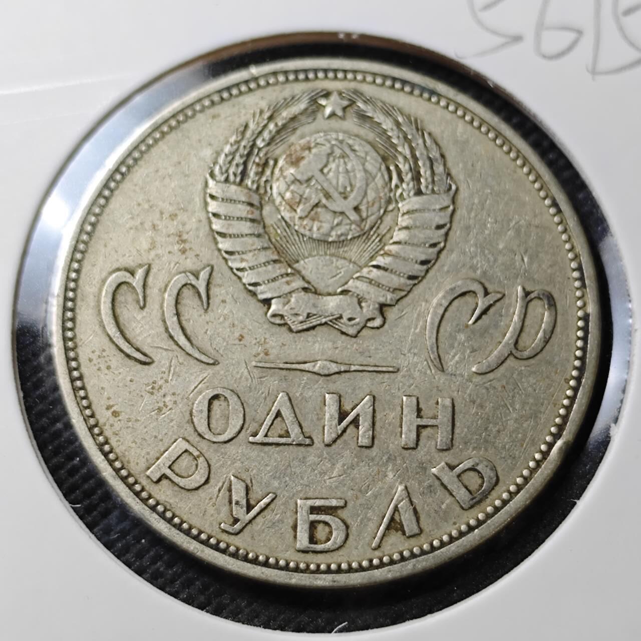 KK钱币收藏小铺  第356场  2月预留时间 周末发货