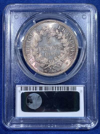 《竞宝斋》第430场 周日，周一，周二 3场连拍 （全场包邮） PCGS MS62 法国1848年第二共和国大力神5法郎银币 原光五彩 状态一流 老盒严评 盒子顶部小裂纹 币状态很好