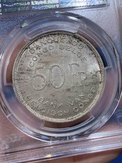 《竞宝斋》第430场 周日，周一，周二 3场连拍 （全场包邮） PCGS MS63 比属刚果1944年大象50法郎银币 非洲名誉品 原色自然褐色老包浆 光度优美舒服 高大雄壮的非洲象 仅八枚更高64分 可谓性价比之选