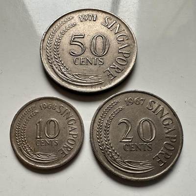 🌹外币初藏🌹🐯2025年第117场  每周二四六晚8️⃣点 接代拍 - 新加坡老版3枚--1