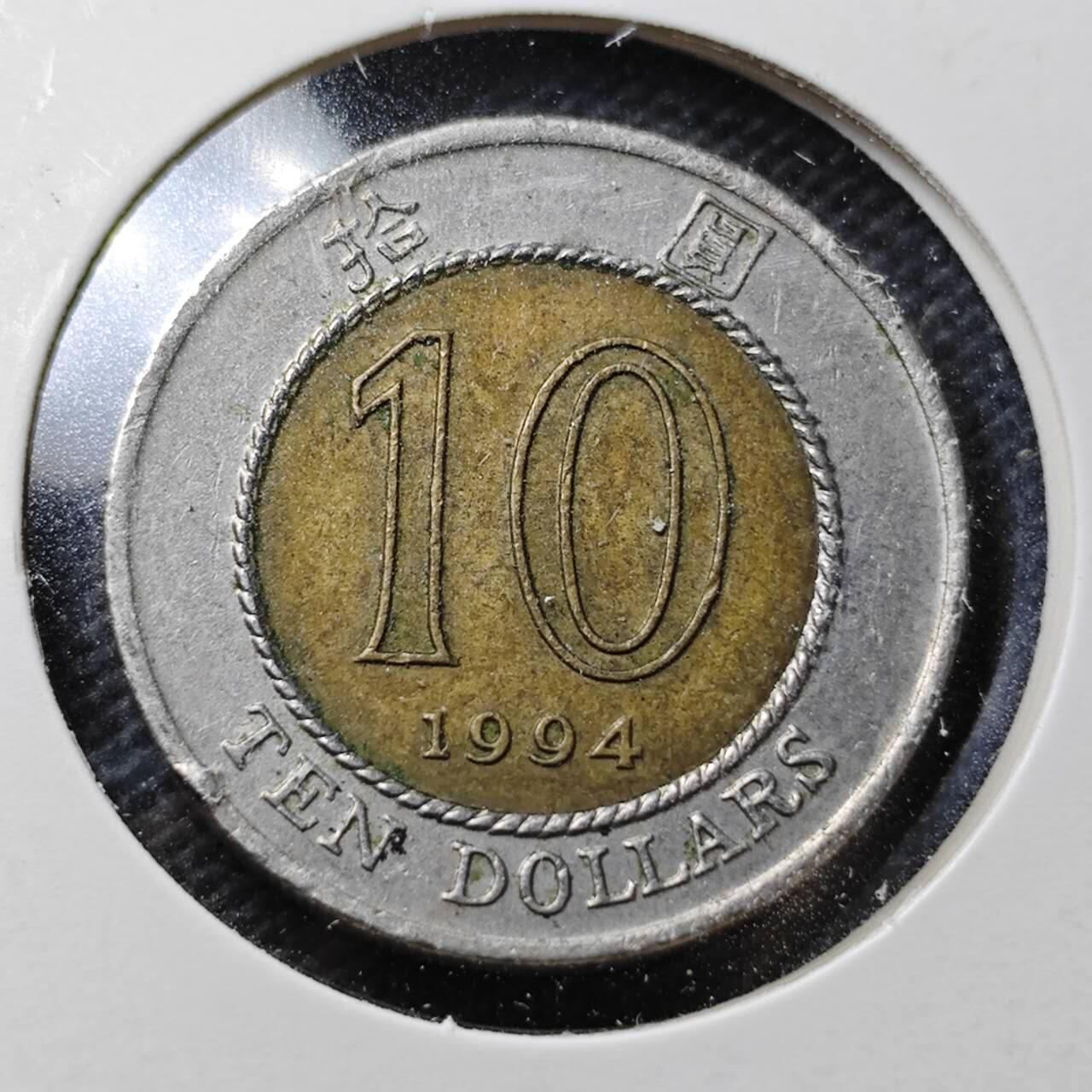 KK钱币收藏小铺  第356场  2月预留时间 周末发货