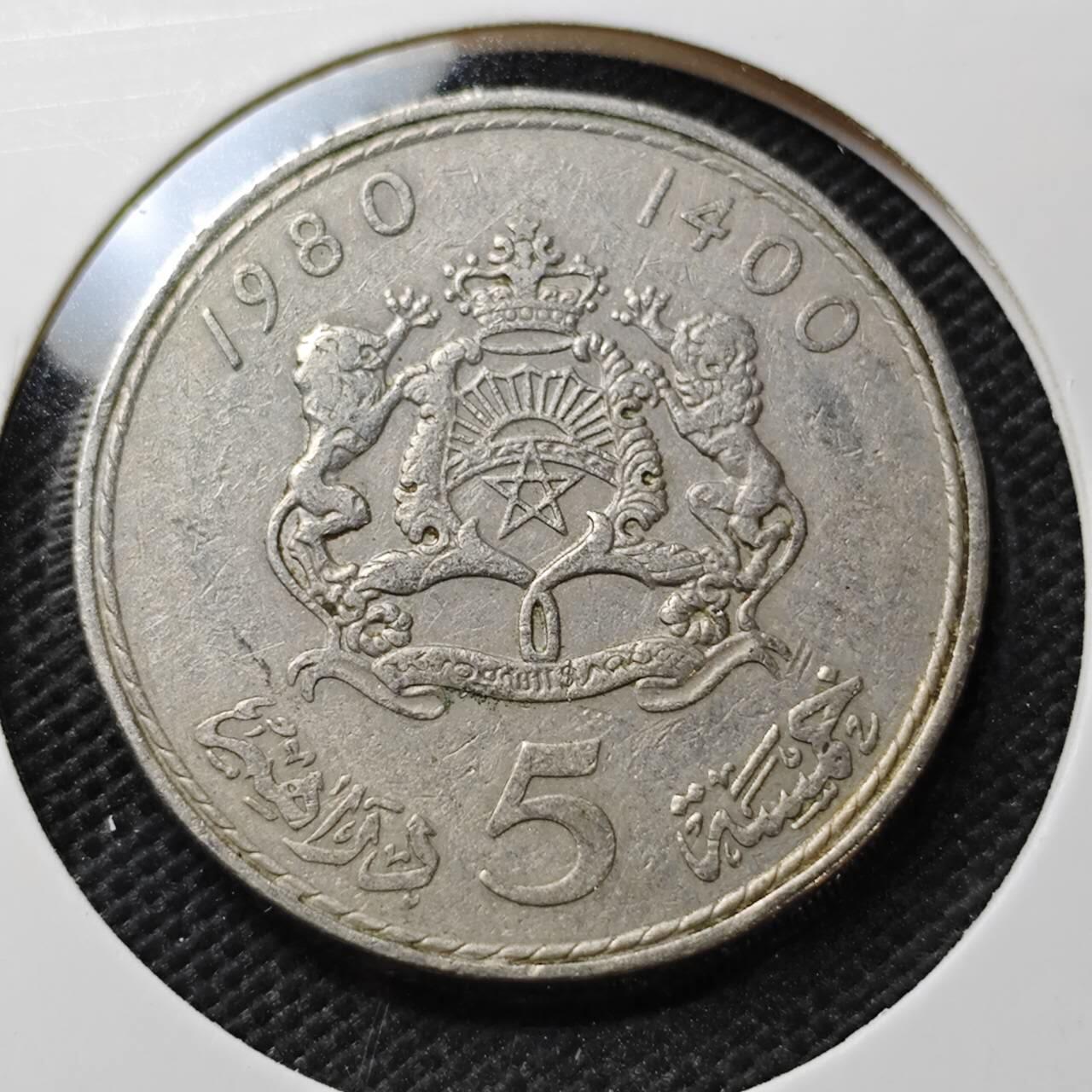 KK钱币收藏小铺  第356场  2月预留时间 周末发货