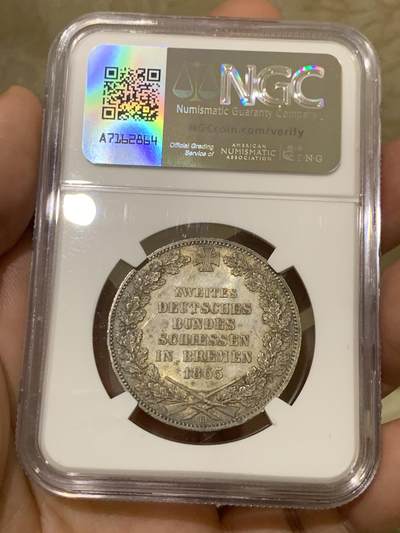《竞宝斋》第430场 周日，周一，周二 3场连拍 （全场包邮） NGC MS63 德国1865年不莱梅泰勒银币，酱五彩十分漂亮