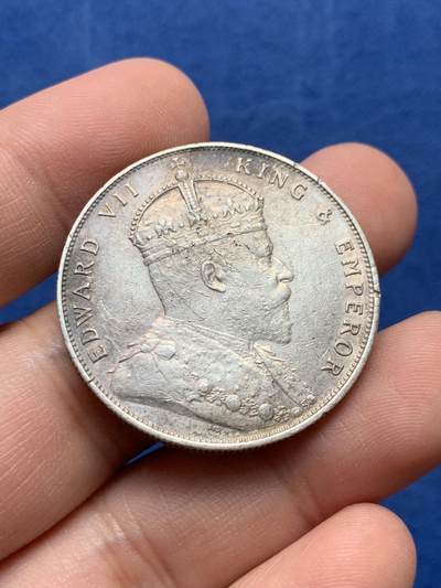 《竞宝斋》第430场 周日，周一，周二 3场连拍 （全场包邮） 英属海峡1907年爱德华七世壹圆银币