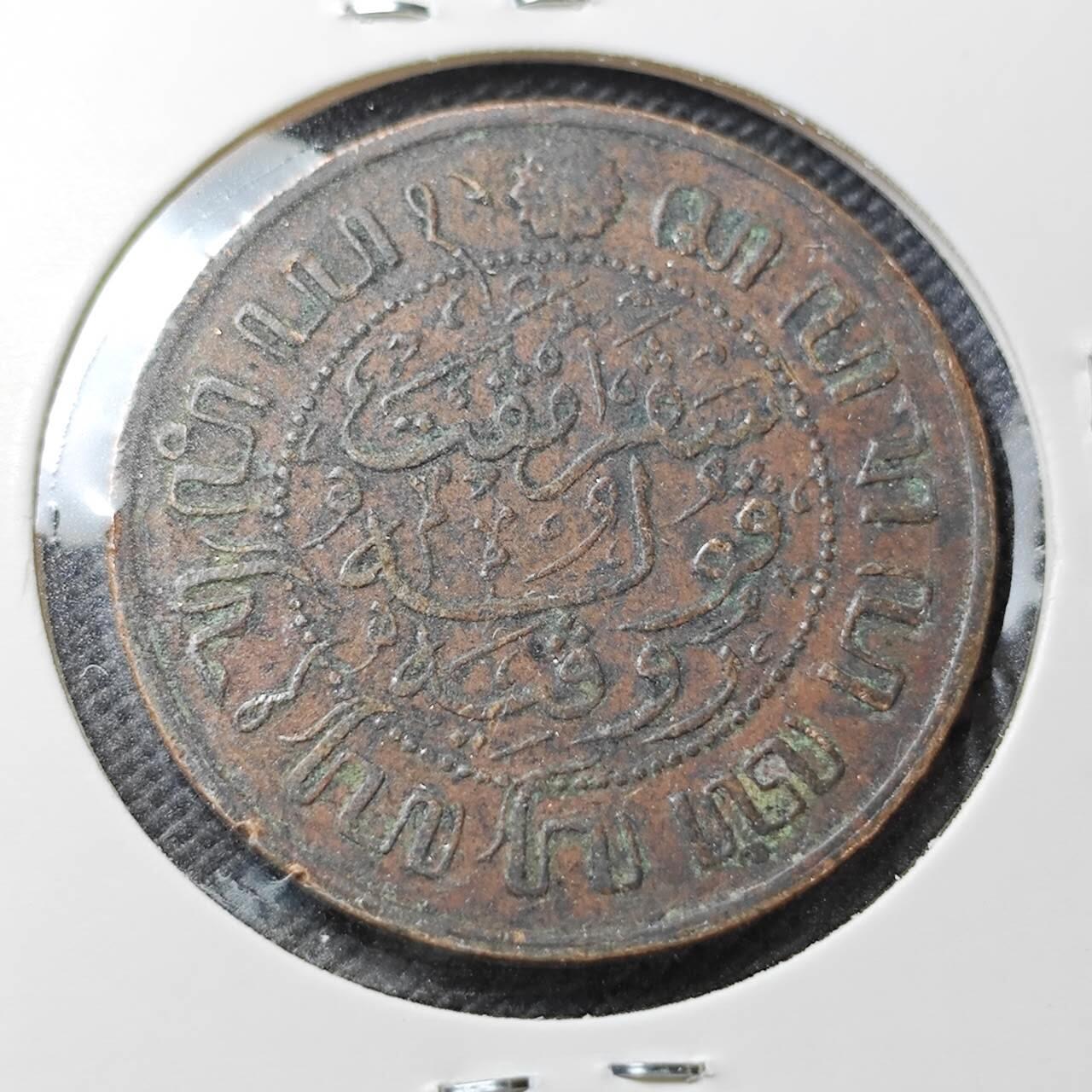 KK钱币收藏小铺  第356场  2月预留时间 周末发货