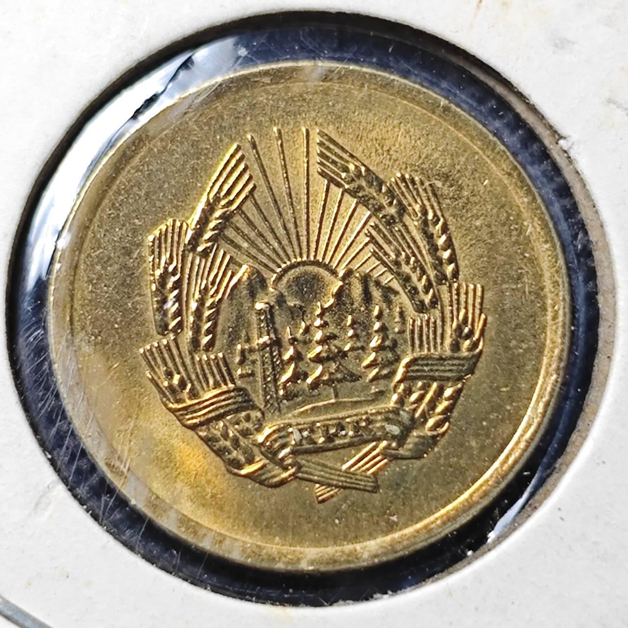 KK钱币收藏小铺  第356场  2月预留时间 周末发货  1952罗马尼亚3巴尼铜币