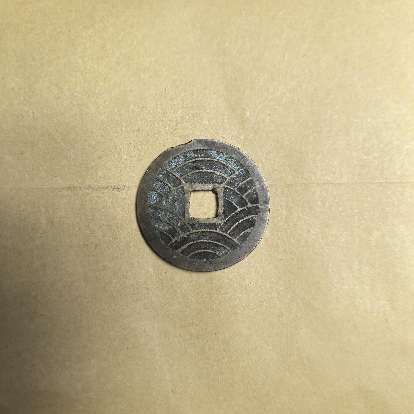 泡泡币外币第九场可代拍15038385335微信
