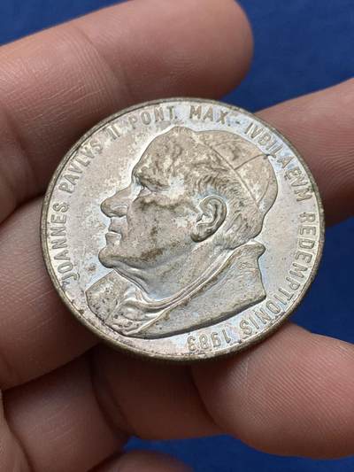 《竞宝斋》第430场 周日，周一，周二 3场连拍 （全场包邮） 教皇镀银纪念章 13.8克 34mm